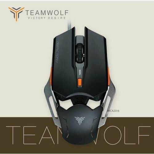 Компьютерная мышь USB Team Wolf Silver 6 кнопок 7000 dpi с игровым чипом A3050 166800₽