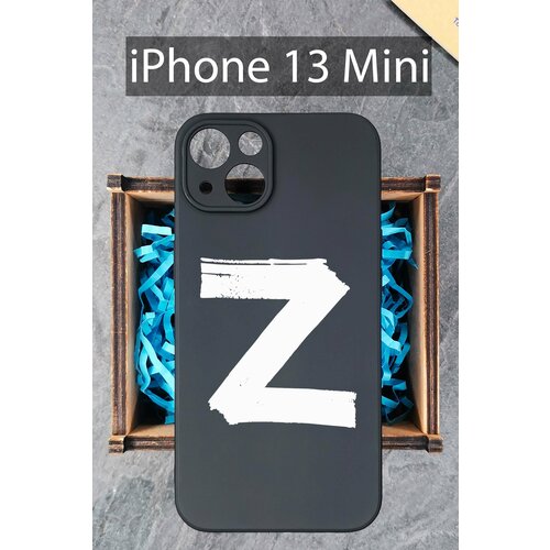 Силиконовый чехол Буква Z для iPhone 13 Mini / на Айфон 13 Мини
