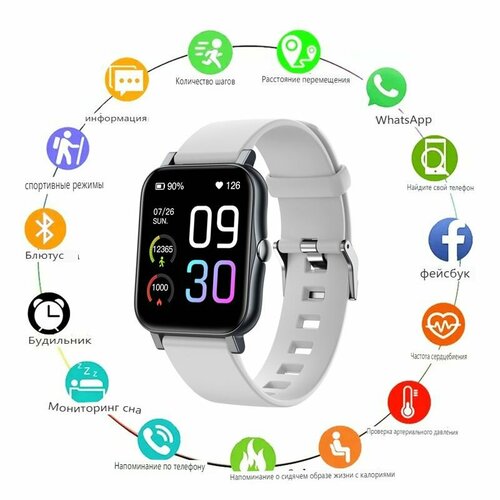 Умные часыФитнес-браслетGTS2 713900₽