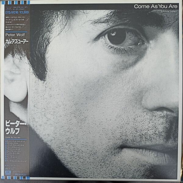 Виниловая пластинка Peter Wolf - Come As You Are (Япония) LP