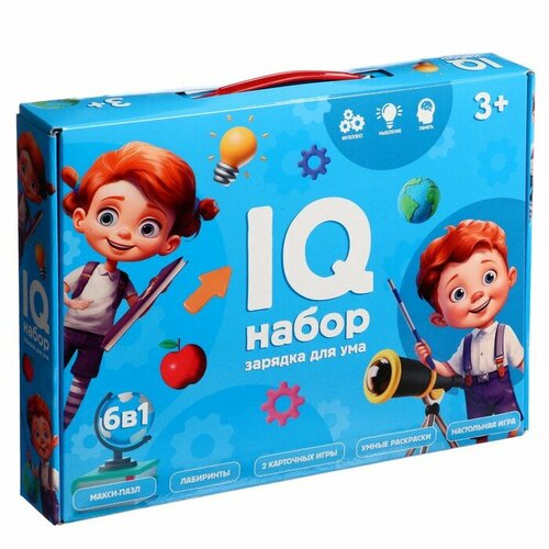 Полезный подарок. IQ набор. 6 в 1