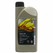 General Motors engine oil GM dexos 2 5W-30 synthetic 1 L 93165690 -  AliExpress