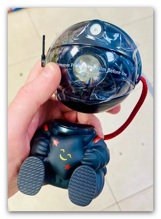 Ночник-проектор TimPax Home "Космонавт", звездное небо, дистанционное управление — фото 1