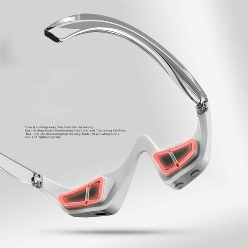 Массажер для глаз электрический прибор для ухода за глазами улучшает темные круги 651100₽