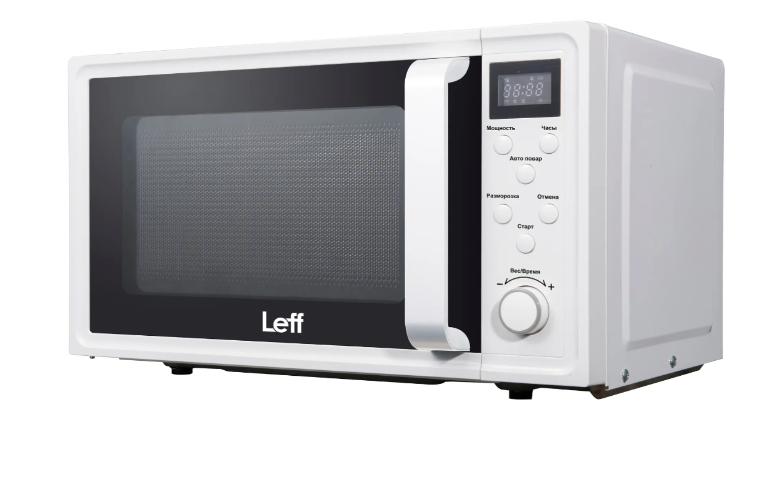 Microwave oven 2024 ace hardware