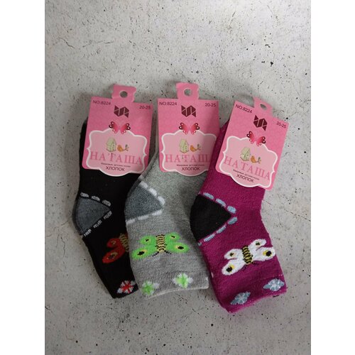 Носки Наташа, 3 пары, размер 20/25, бордовый, черный