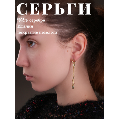 Серьги серебро, 925 проба, длина 6 см, золотой