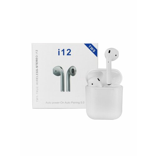 Наушники беспроводные I12 вкладыши сенсорное управление Bluetooth 50 матовые белыеВ упаковке шт 1 135000₽
