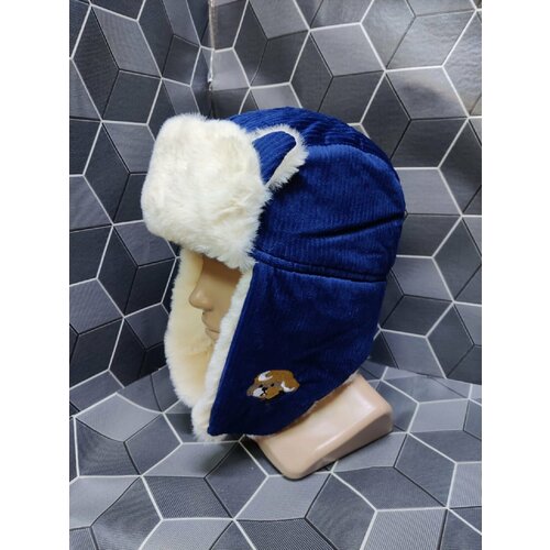 фото Шапка ушанка , размер 55-60, синий мама в теме