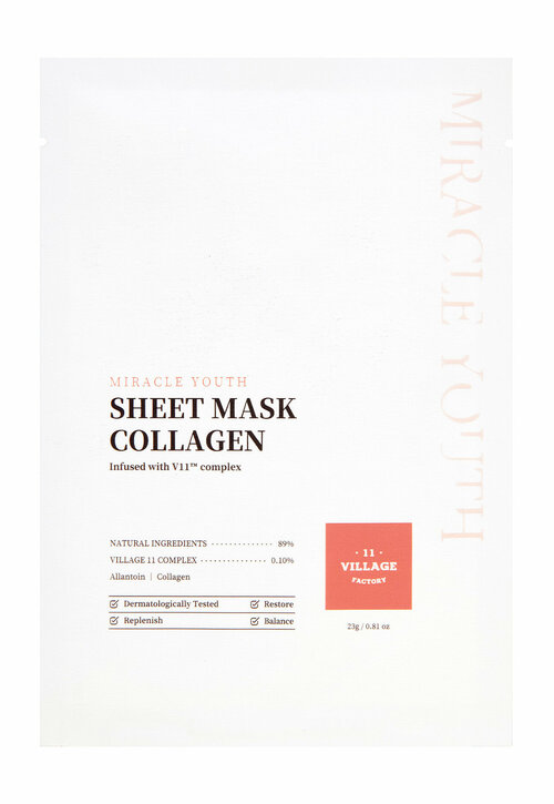 VILLAGE 11 FACTORY Тканевая маска для лица с коллагеном и алантоином Miracle Youth Sheet Mask Collagen антивозрастная