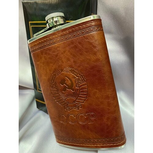 Фляга походная 