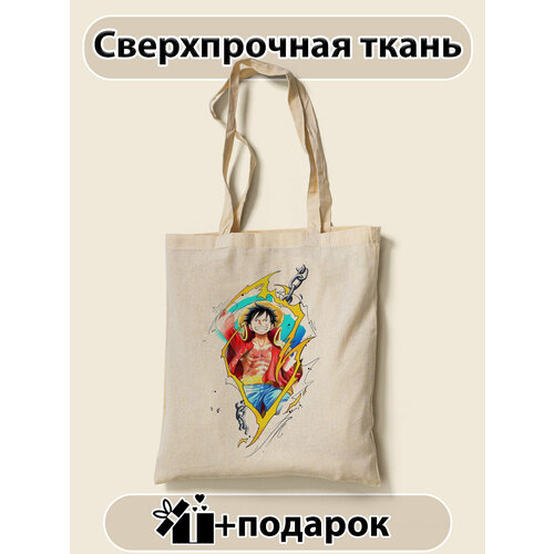 фото Сумка шоппер nakama, фактура тиснение, рельефная, зернистая, термостежка, стеганая, плетеная, бежевый, белый