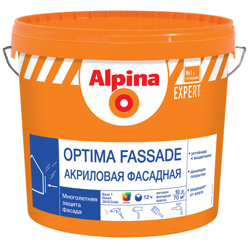 ALPINA EXPERT OPTIMA FASSADE краска для наружных работ фасадная акриловая База 3 (2,35л) краска alpina expert optima fassade фасадная матовая база 3 бесцветная 2 35л