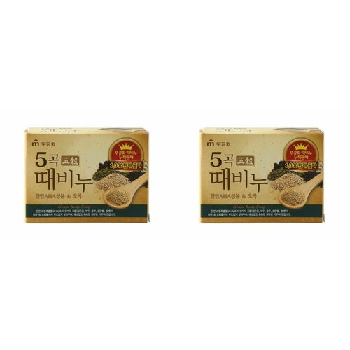 Mukunghwa Мыло туалетное Five Grains Scrub Soap, 100 г, 2 шт мыло скраб для тела пять злаков rice day scrub body soap 100г