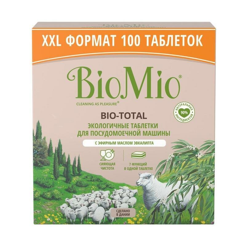 Таблетки для посудомоечных машин BioMio Bio Total, 100шт.