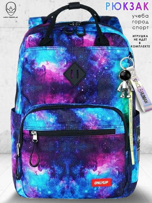 Женский рюкзак UFO PEOPLE, Яркий повседневный городской рюкзак, Тканевый рюкзак для девочки, школьный ранец