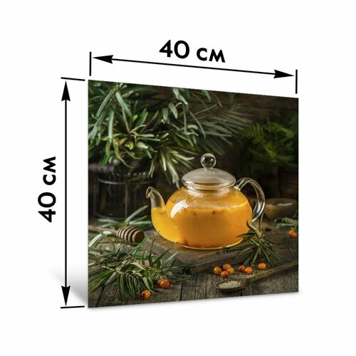 Картина на стекле 40х40 см Облепиховый чай 2137₽
