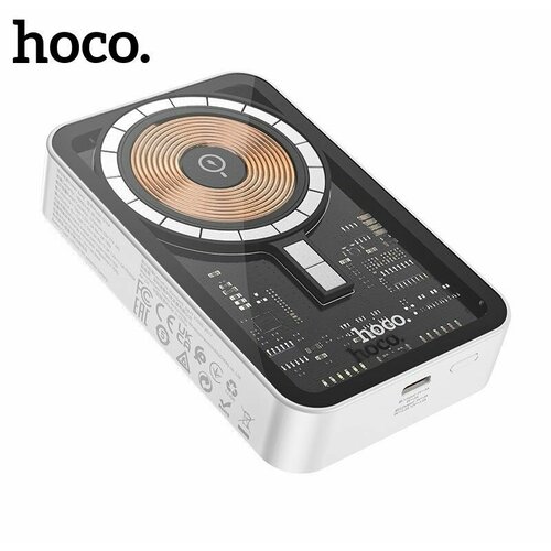 Повербанк (POWERBANK) HOCO Q10 MagSafe 20W 5000mAh белый повербанк powerbank hoco j117a 10000 mah magnetic 20w черный