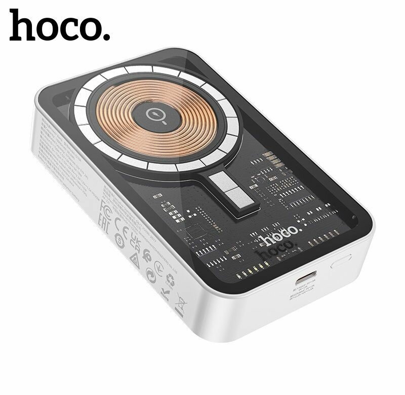 Повербанк (POWERBANK) HOCO Q10 MagSafe 20W 5000mAh белый