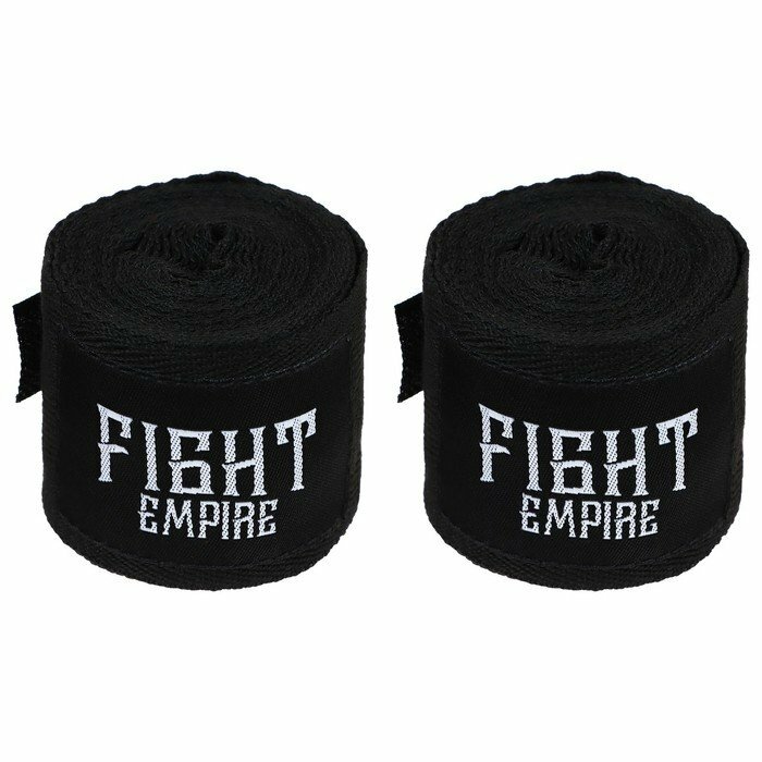 Бинт боксёрский FIGHT EMPIRE 3 м, цвет чёрный (комплект из 4 шт)