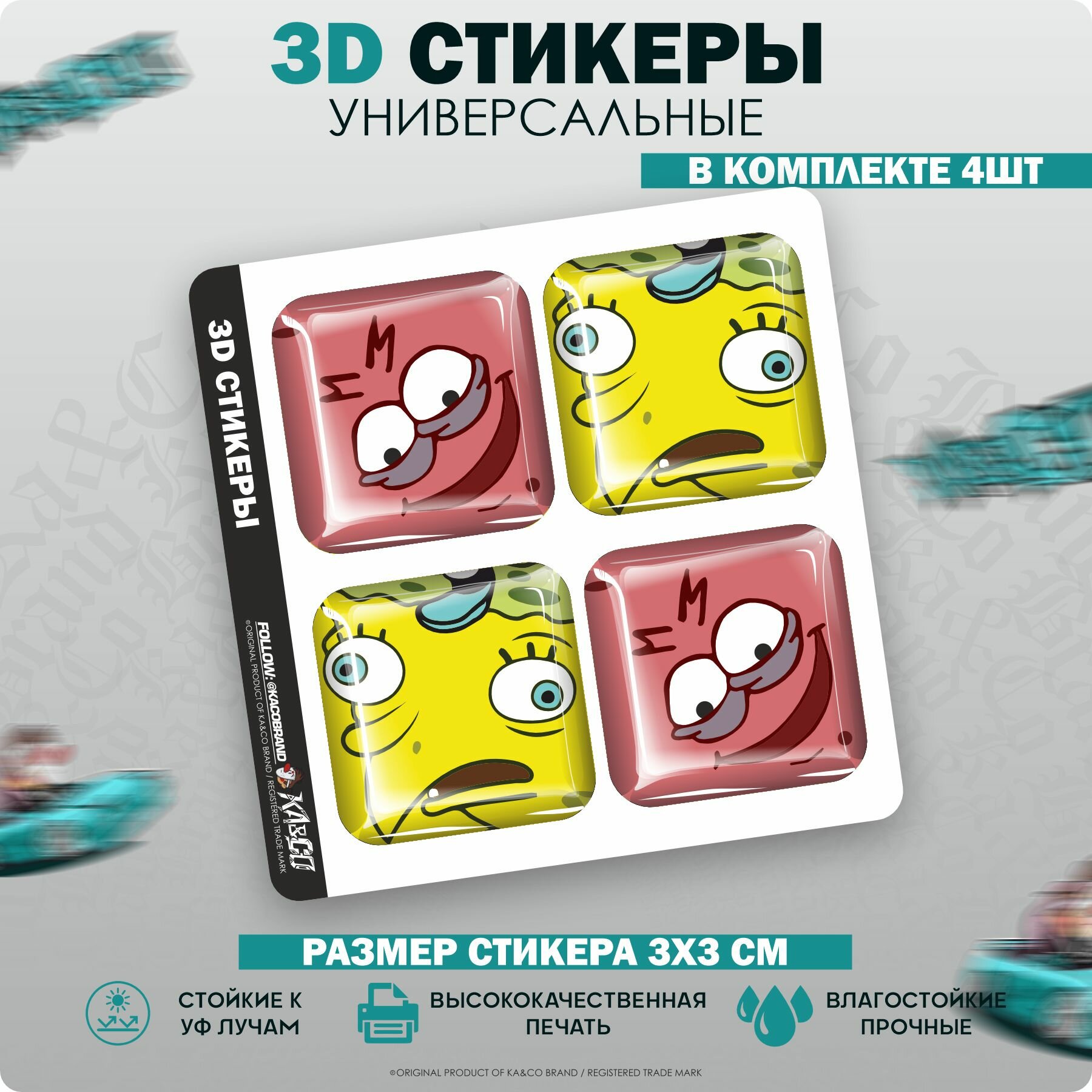 3D стикеры наклейки на телефон Патрик Спанч Боб