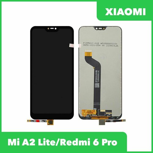 Дисплей+тач для смартфонов Xiaomi Mi A2 Lite и Redmi 6 Pro - Premium Quality