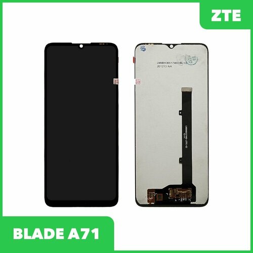 Дисплей+тач для смартфона ZTE Blade A71 - Premium Quality