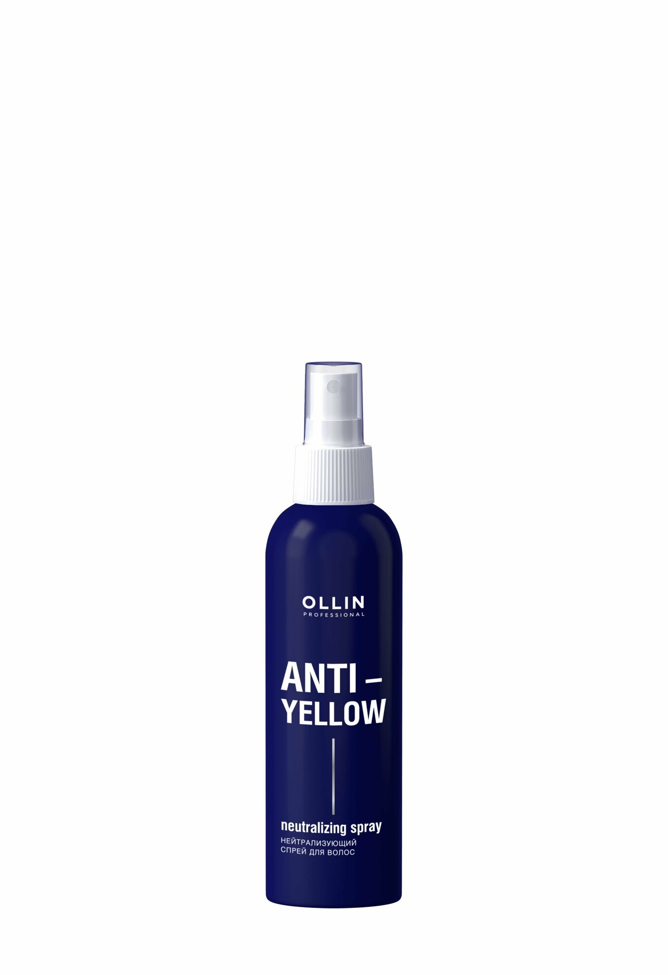 Нейтрализующий спрей для волос Anti-Yellow Neutralizing Spray, 150 мл OLLIN Professional - фото №7