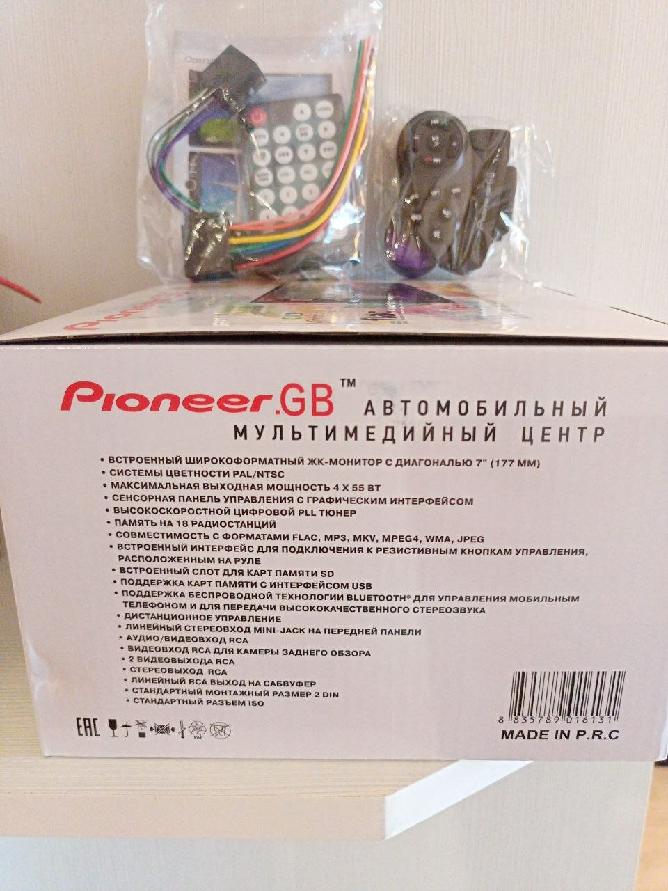 Автомагнитола Pioneer-GB GRS 882DP5 1 din с экраном и Bluetooth