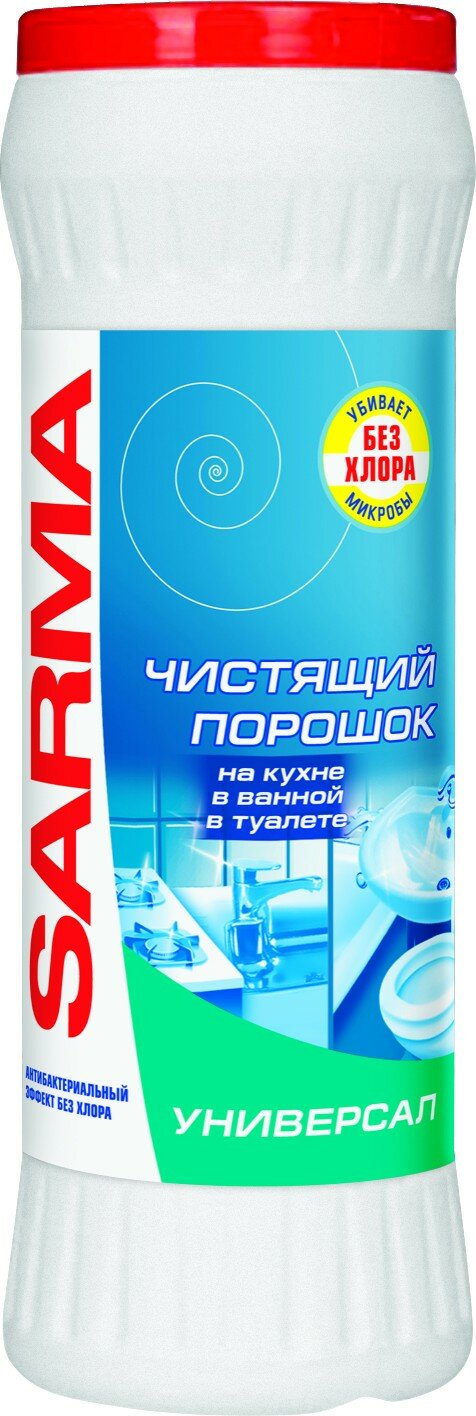 НК Сарма чистящий порошок Универсал. с Антибакт. эффектом 400г