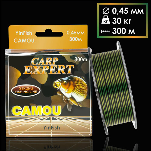 фото Леска рыболовная carp expert camou 300м 0.45 мм rufish