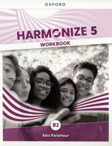 Harmonize. Level 5. B2. Workbook - фото №1