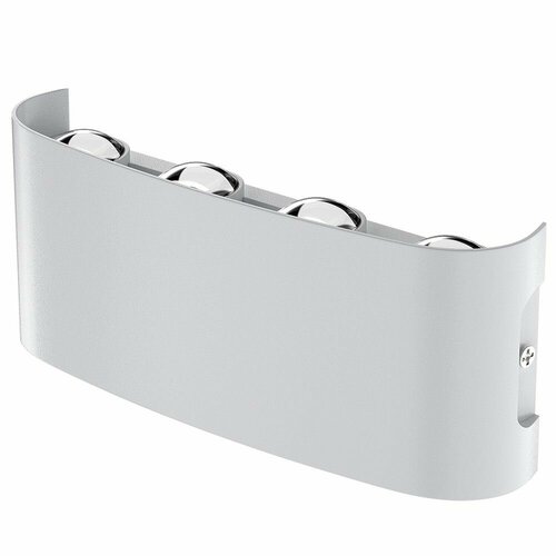 Светильник уличный Фотон Дрим 8 Вт LED 4000 К IP67 белый 2831₽