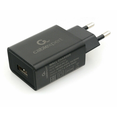 Набор из 3 штук Адаптер питания MP3A-PC-21 100/220V - 5V USB 1 порт, 1 A, черный