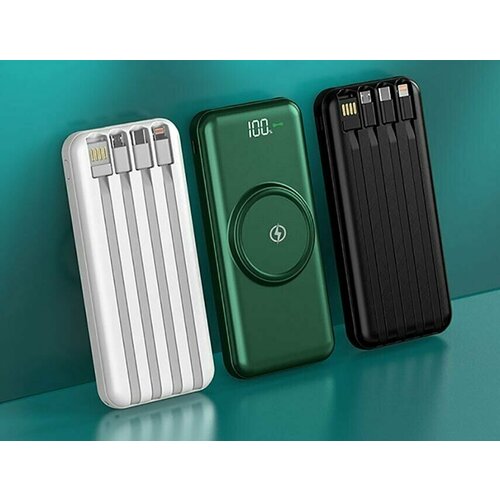 Внешний аккумулятор Wireless Fast Charging с 4 кабелями-iPhone Type-C Micro USB для зарядки с цифровым дисплеем черный 145900₽