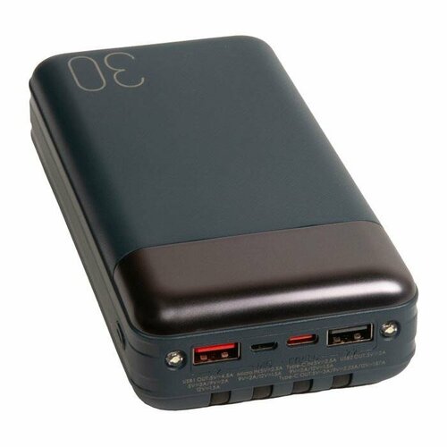 Внешний портативный аккумулятор REMAX RPP-199 Hunergy Series QC 225W PD 18W Cabled Fast Charging Power Bank 30A 30000mAh синий 357500₽