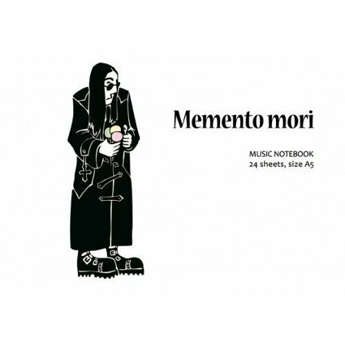MUSIC NOTEBOOK Нотная тетрадь Ozzy Memento mori формат А5.