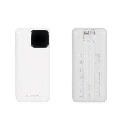 Powerbank Внешний аккумулятор REMAX RPP-513 Suji Series 20W225W PDQC Fast Charging Cabled Power Bank 3 317900₽