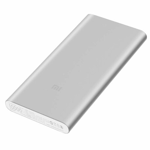 Портативный аккумулятор Mi Power Bank 3, 10000 mAh, серебристый