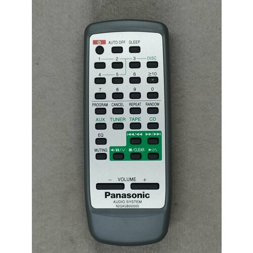 Оригинальный Пульт д-у Panasonic N2QAGB000005