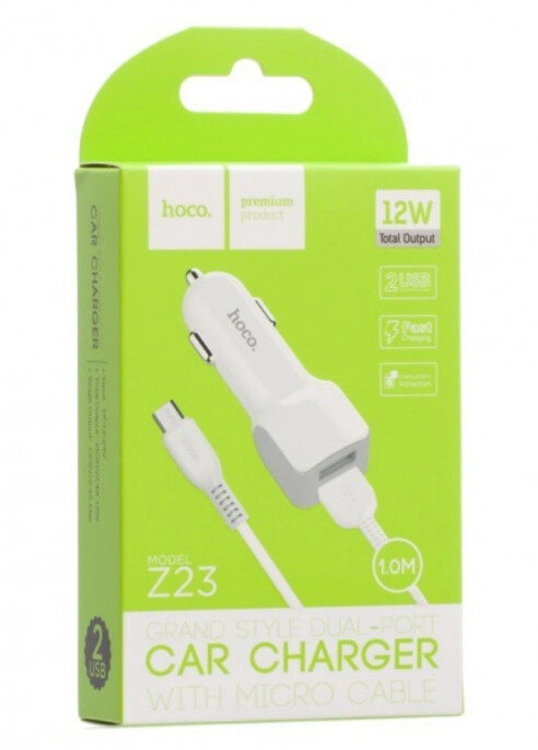Автомобильное зарядное устройство на 2 USB c кабелем Micro-USB, Hoco Z23 12W, Белый.
