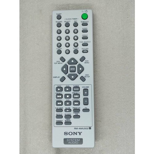 Оригинальный Пульт д-у Sony RM-AMU002 new replacement rm amu171 for sony system audio remote control cmt sbt100 hcd sbt100 cmt sbt100b hcd sbt100bav fernbedienung