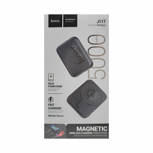 Внешний аккумулятор Hoco J117 5000mAh черный 229000₽