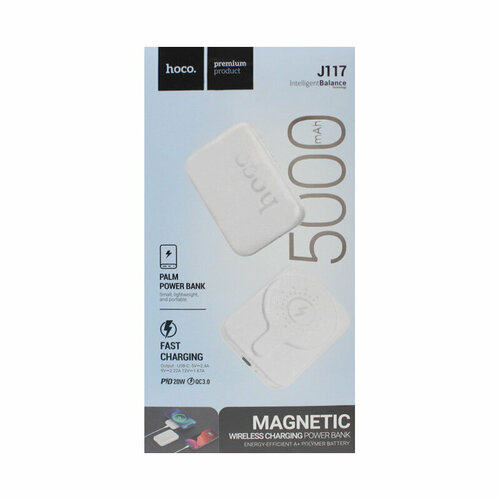Внешний аккумулятор Hoco J117 5000mAh белый 229000₽