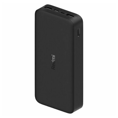 Аккумулятор внешний 20000 mAh, XIAOMI Redmi Fast Charge Power Bank, быстрая зарядка, 2 USB, литий-полимерный, VXN4304GL