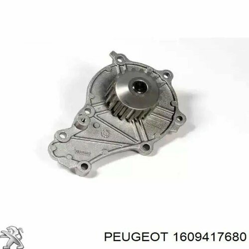 Насос водяной BERLINGO 05 / C3 / PARTNER II 08 / MAZDA 3 BK / BL YKM7119031221 YOKOMITSU