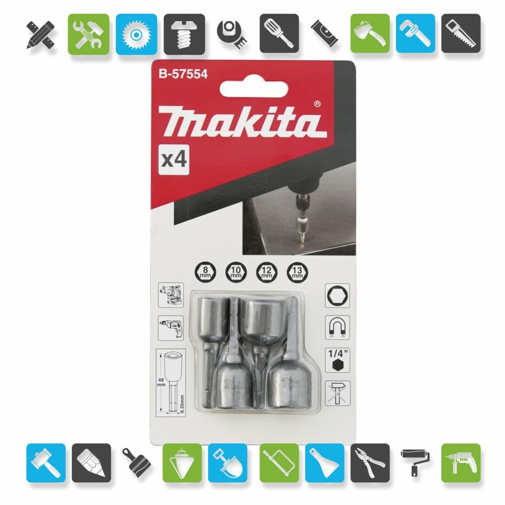 Набор головок Makita B-57554 (4пред.) для шуруповертов - фото №3