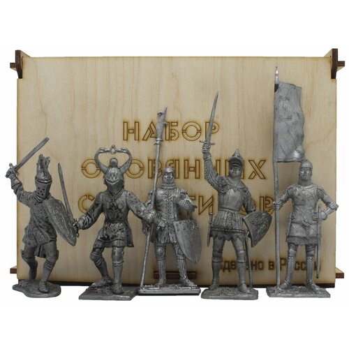 Французские средневековые рыцари и воины №1ЕК (5 н/к) набор оловянных солдатиков некрашеных в фанерной коробке