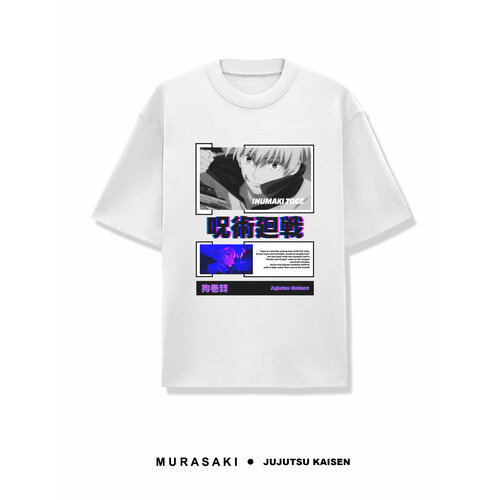 Футболка MURASAKI, размер M, белый