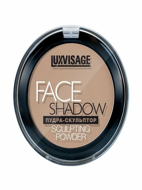 Пудра-скульптор FACE SHADOW, тон 10 warm beige